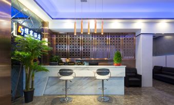 Jing Chen Hotel (IFS International Finance Center, Wuyi Square, Changsha)