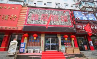 Liaoyang Yaju Inn