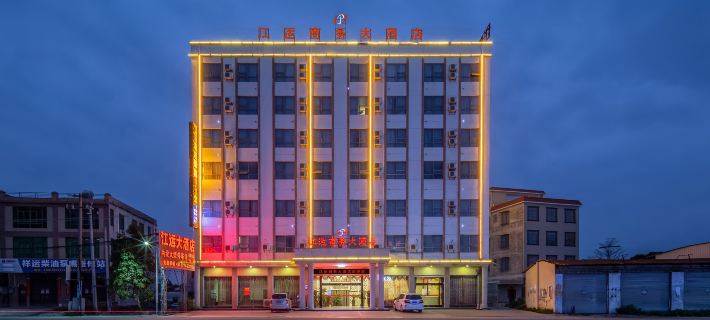 Hepu River Yun Business Hotel Hotels in Hepu