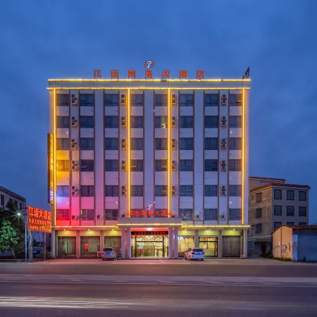 Hepu River Yun Business Hotel