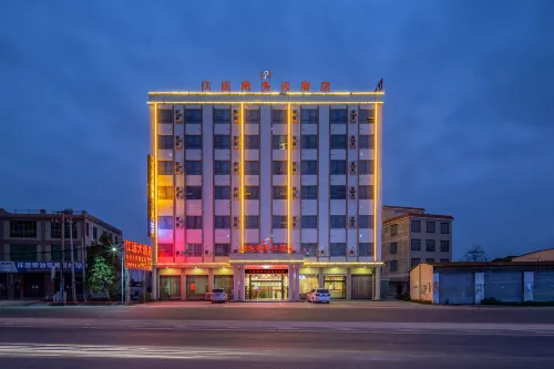 Hepu River Yun Business Hotel