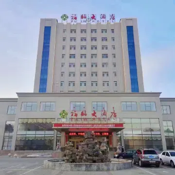 Fu Lin Hotel