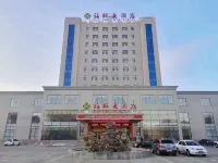 Fu Lin Hotel Hotels in Linxi