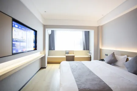 Fugou Qianmo Fashion Hotel Отели в г. Фугоу