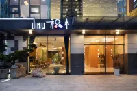 Wuyishan Biock Homestay