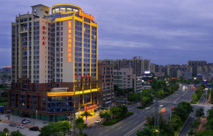 Vienna International Hotel (Meizhou Xingning High-speed Railway Station Branch)