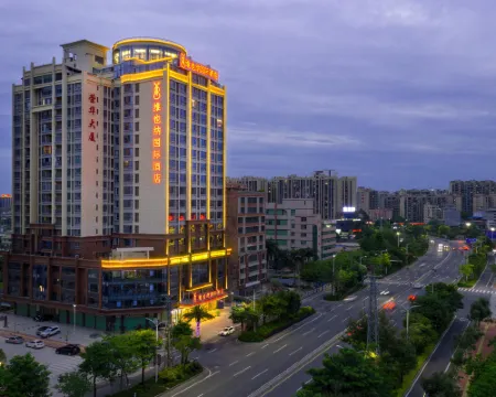 Vienna International Hotel (Meizhou Xingning High-speed Railway Station Branch) Hoteles en Xingning