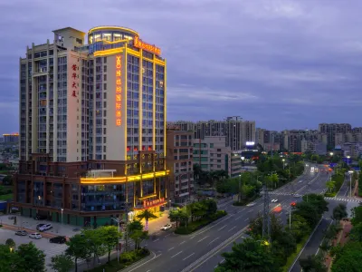 Vienna International Hotel (Meizhou Xingning Railway Station) Hotels in Xingning