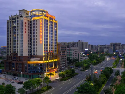 Vienna International Hotel (Meizhou Xingning High-speed Railway Station Branch)