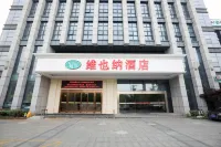 Vienna Hotel(Changxing Mingzhu Road) Các khách sạn gần Ga Nam Trường Hưng