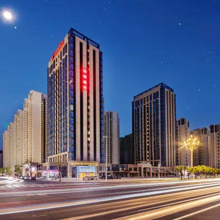Taishan Bohai Hotel (Wanda Plaza)