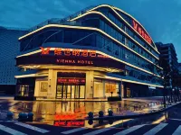 維也納酒店(新鄭軒轅湖鄭州工業應用技術學院店) 鄰近鄭韓故城的酒店