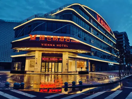 Vienna Hotel (Xinzheng Xuanyuan Lake Store) Отели рядом с достопримечательностью «Huang Di's Hometown»