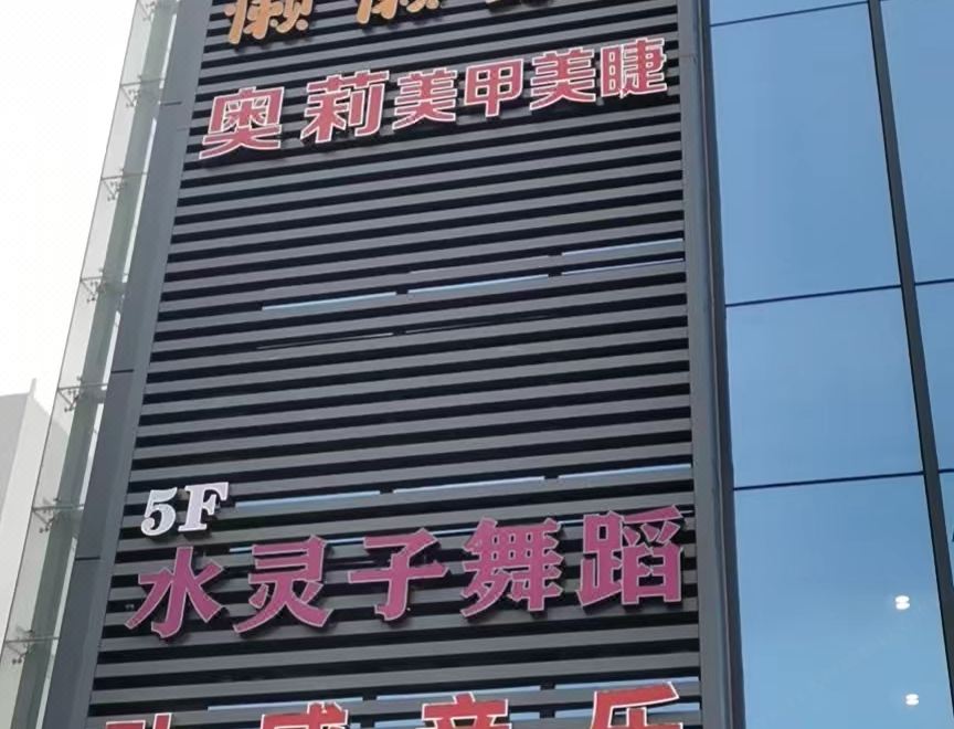 타임 게이밍 호텔