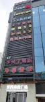 Time Gaming Hotel (Shenzhen North Railway Station)
