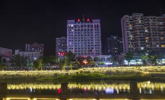 Nantian Hotel