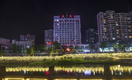 Suitetrails - Nantian Hotel