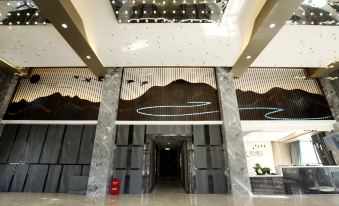 Bayinbrook Muxin Hotel