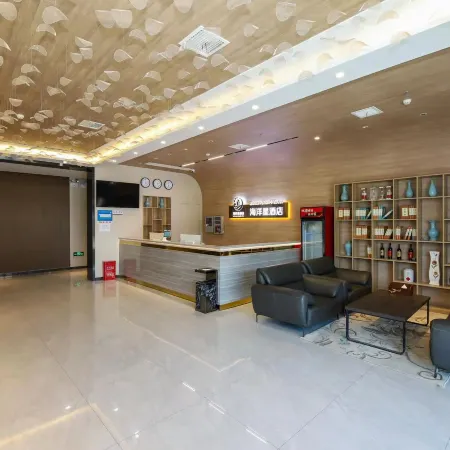 Ocean Star Hotel Liyang (Opalala Water Park)