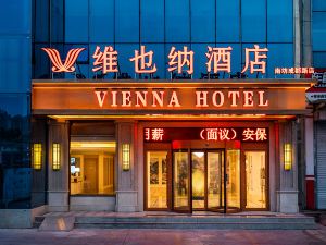 Vienna Hotel (Linyi Nanfang Chengdu Road)