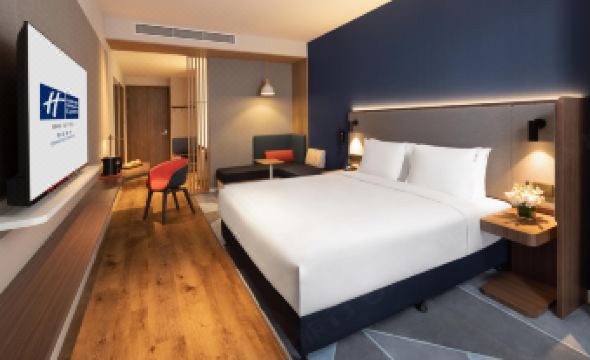 Holiday Inn Express QINGDAO JINSHUI by IHG