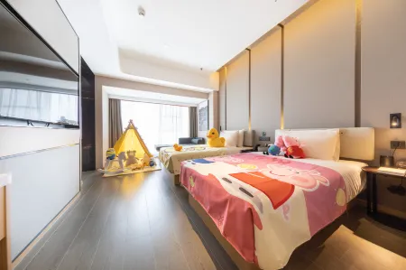 Atour Hotel Haiguang Temple Tianjin University