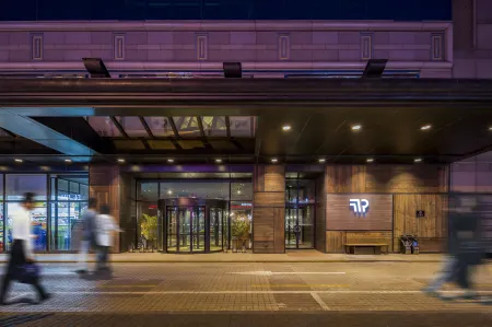 Beijing New World Centre Tongpai Hotel Отели рядом с достопримечательностью «Museum of City Site of Liao and Jin Dynasty»