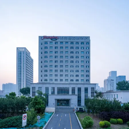 Hampton by Hilton Tianjin Olympic Sports Center Отели рядом с достопримечательностью «Музей Тяньцзинь»