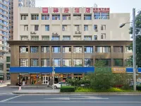 Ease Hotel (Taiyuan Xiayuan Subway Station Gongyuan Era City) Hotels in Taiyuan