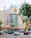 Shuaixi Hotel, Shanghai