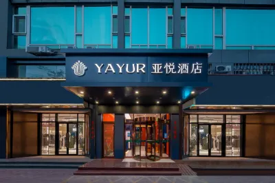 Yayue Hotel (Liaocheng Wanda Plaza Bus Terminal) Hotel dekat Shuicheng Middle Street (North to Liaocheng No.4 People's Hospital Xin'an Community)