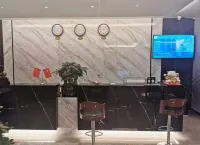 Huangping Lanyu Hotel