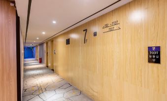 Jiemei Business Hotel Zhengzhou Youhao Hotel