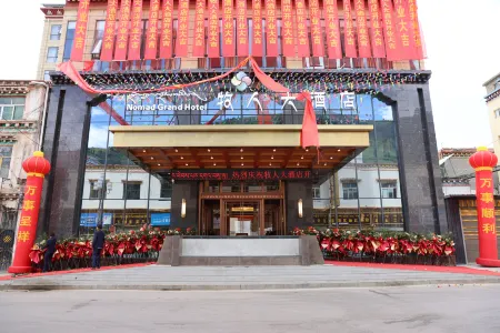 Shepherd Hotel Отели в г. Лейвуци