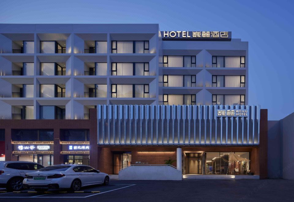 巍麓酒店WEILU HOTEL（郑州曼哈顿金水路店）外景图