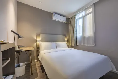 Hanting Hotel (Shanghai People's Square)