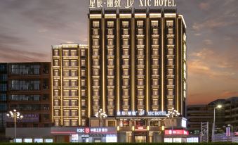 Stars Lizhi Hotel (Puning Plaza Wantaihui Branch)