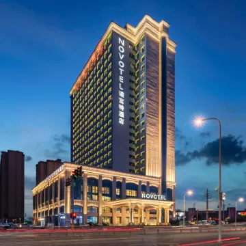 Novotel Jinniu Hotel Hotels near Jinan Zoo