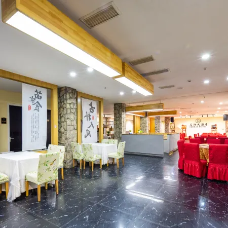 The Wonders of the World Bohai Hotel