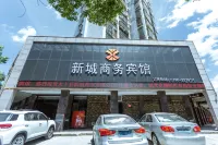 Xincheng Business Hotel Hotels in Yongfeng
