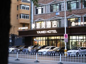 Yamei Hotel (Liaoning Provincial People's Hospital Store)