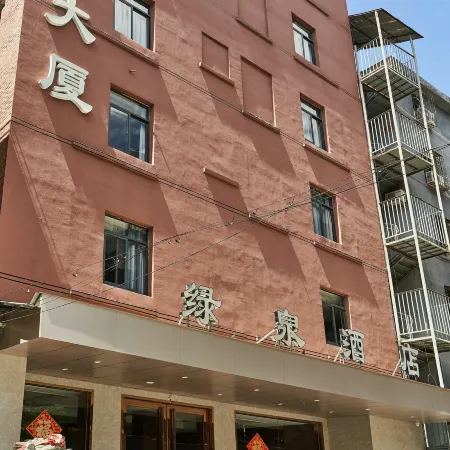 Quanzhou Lvquan Hotel Отели рядом с достопримечательностью «Мечеть Qingjing»