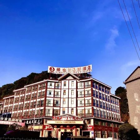 Vienna 3 Best Hotel (Tongdao)