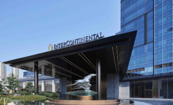 InterContinental Hangzhou Liangzhu