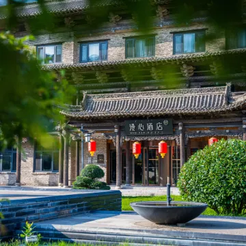 青島新都心漫心酒店 鄰近麦特龙大厦的酒店