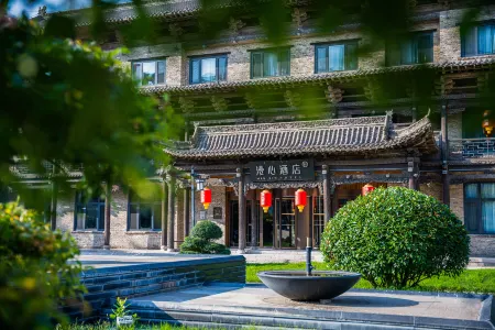 Manxin Hotel Qingdao Xinduxin Отели рядом с достопримечательностью «Ocean University of China Laoshan Campus»