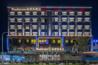 Undsen Hotel (Haikou High-speed Railway East Station meilan airport Branch) Hotels in der Nähe von Haikou College of Economics
