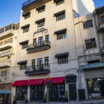 โรงแรมภาคภูมิศาสตร์ โรงแรมใกล้ถนนเรนโบว์