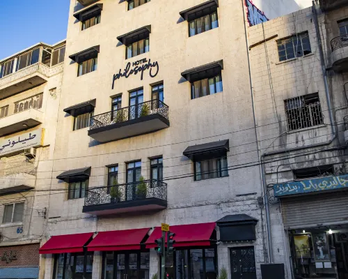 Hotel Philosophy Отели рядом с достопримечательностью «Радужная улица»
