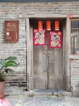 黃姚古鎮布穀民宿 帶龍橋附近的飯店